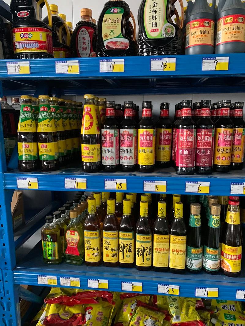 瑞達倉儲店促銷活動 一站式囤貨，樂享倉儲式購物新體驗